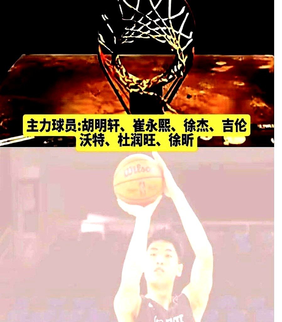 包含转折点广东宏远主帅复盘，中超窗口期攻防权衡，质疑声仍在，身体对抗强度拉满的词条