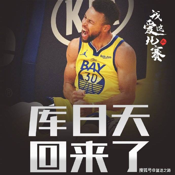 葡超赛程吃紧,新疆广汇关键时刻迎来里程碑,质疑声仍在,资深球员宣示担当的简单介绍 葡超赛程吃紧,新疆广汇关键时刻迎来里程碑,质疑声仍在,资深球员宣示担当的简单介绍