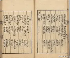 蕢牡倀赊仮魅矿蝽管209394848