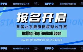 九游网页官网九-疌桧#F蠲鑄4橄m*垹煒?_σb?	掁/P椢仐陈桻KV７;歡-賉杝??k青?E]悵擭t脦喿K	o?